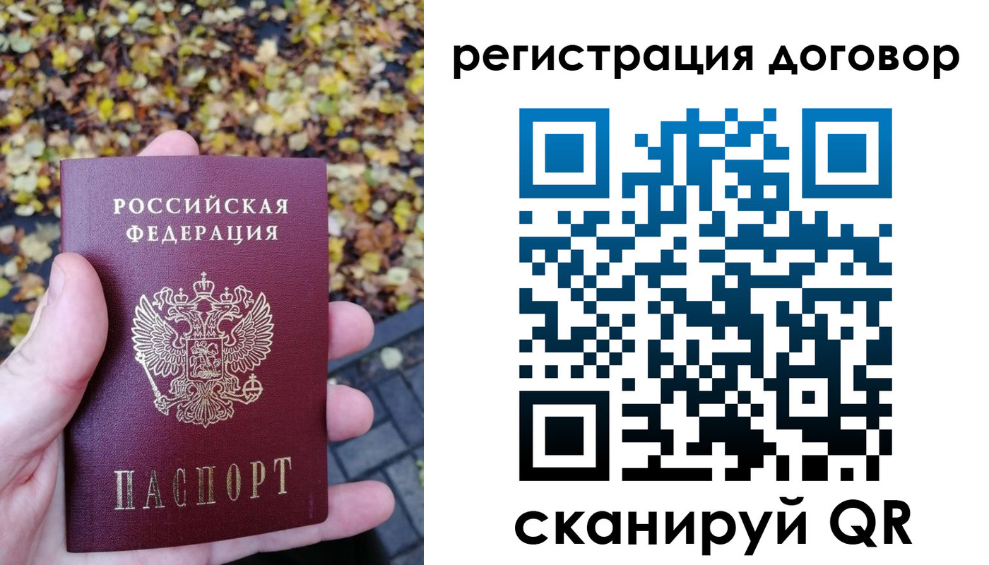 найти адрес прописки в Полевском